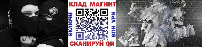 Купить наркотики сайты Жердевка APVP  Мефедрон  АМФ  Каннабис  Гашиш 