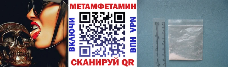 Amphetamine 98%  shop как зайти  мега как войти  Жердевка  где продают наркотики 