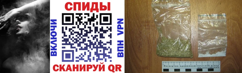 БУТИРАТ жидкий экстази  OMG ССЫЛКА  Жердевка 