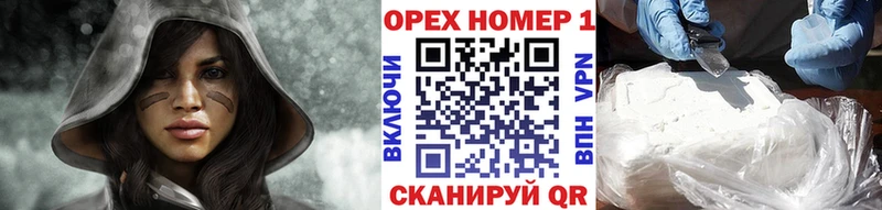 Кокаин Перу  Жердевка 