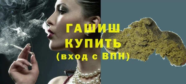 PSILOCYBIN Богданович