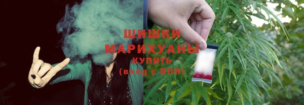ALPHA PVP Верхнеуральск