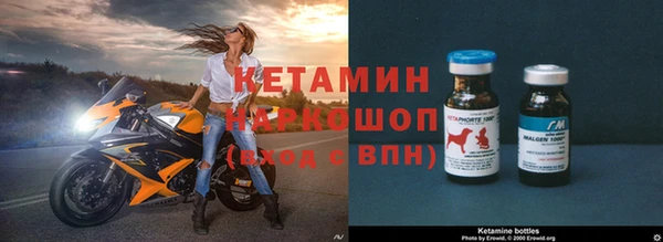 ALPHA PVP Верхнеуральск