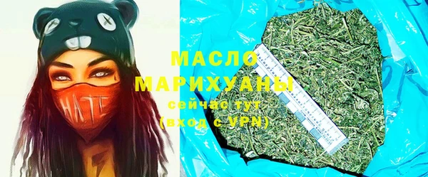 мяу мяу мука Верея