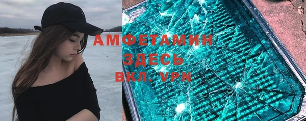 гашишное масло Бородино