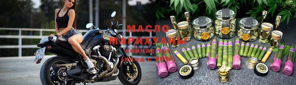 таблы Бугульма