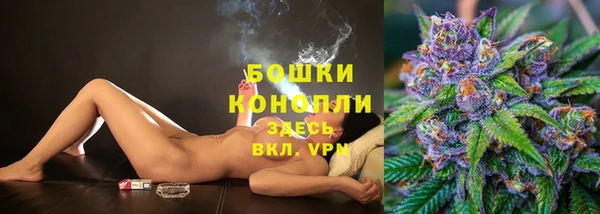 ALPHA PVP Верхнеуральск