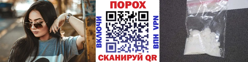 где найти   Жердевка  Первитин Декстрометамфетамин 99.9% 